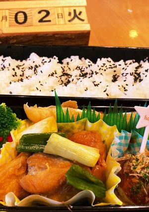 2021.11/2 中学生男子お弁当-レシピのメイン写真
