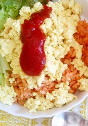 お豆腐オムライス☆ヴィーガン-レシピのメイン写真