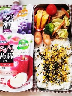 野菜炒め弁当(11.2)-レシピのメイン写真