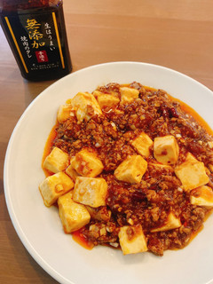 無添加焼肉のたれで 四川麻婆豆腐-レシピのメイン写真