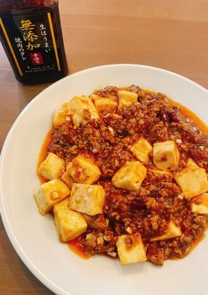 無添加焼肉のたれで 四川麻婆豆腐-レシピのメイン写真