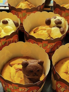 マロンマフィン-レシピのメイン写真