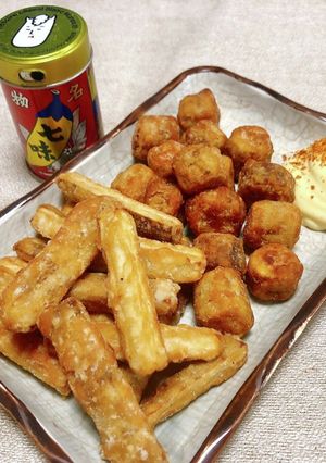 ごぼうの唐揚げ【切り方2種類】-レシピのメイン写真