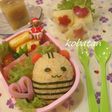 ☆しましまっちのお弁当☆(キャラ弁)