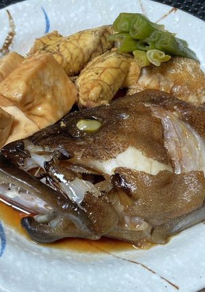 余った魚のお頭で作る兜煮(クエ)-レシピのメイン写真