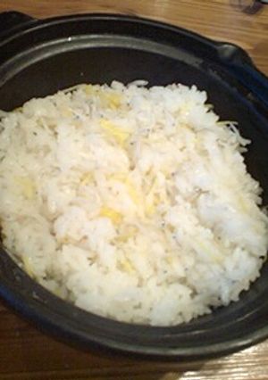 ゆずとちりめんじゃこの混ぜごはん-レシピのメイン写真