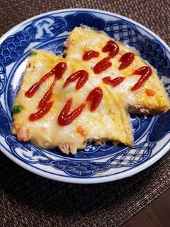 ツナとチーズのオープンオムレツ-レシピのメイン写真