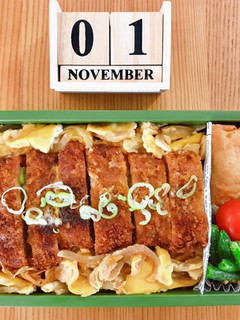 豚ロースカツ丼弁当 21/11.1-レシピのメイン写真