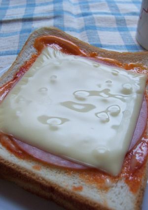 ~オーロラソースで~ピザ風トースト-レシピのメイン写真