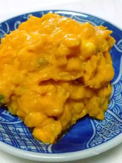 かぼちゃサラダ-レシピのメイン写真