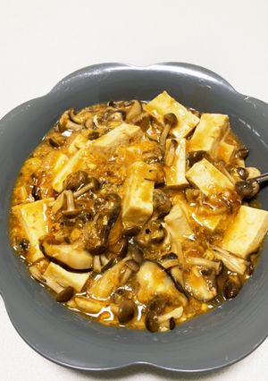 とろーり☆秋の味覚!!冷蔵庫のキノコで!-レシピのメイン写真