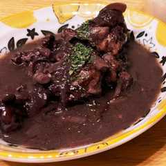 【圧力鍋】手羽元の赤ワイン煮-レシピのメイン写真