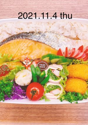 男子高校生お弁当★095-レシピのメイン写真