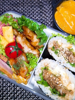 娘のお弁当 R3.11.4-レシピのメイン写真