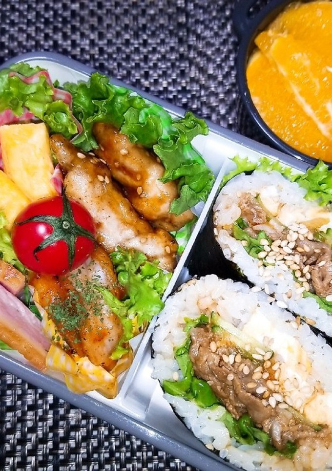 娘のお弁当　R3.11.4-レシピのメイン写真