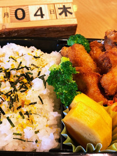 2021.11/4 中学生男子お弁当-レシピのメイン写真