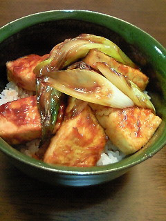 韓国風甘辛丼-レシピのメイン写真