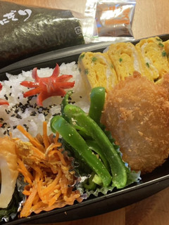 高校生男子弁当 98-レシピのメイン写真