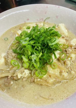 豆乳味噌春雨スープ-レシピのメイン写真