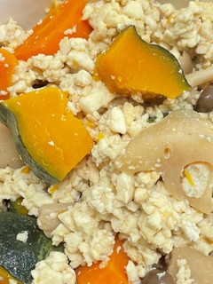 豆腐で糖質オフ! 豆腐で炊き込みご飯風-レシピのメイン写真