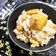 後入れ栗ご飯