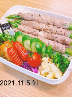 男子高校生お弁当★096-レシピのメイン写真