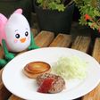 【エコレシピ】エコハンバーグ