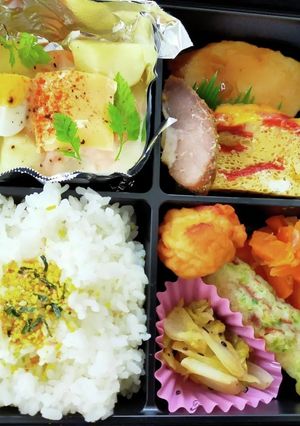 お弁当おかず 人参おかか和え♪-レシピのメイン写真