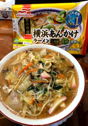 マルハニチロの横浜あんかけラーメン-レシピのメイン写真