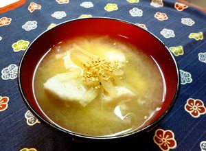 ✿母の十八番♪里芋と大根のお味噌汁✿-レシピのメイン写真