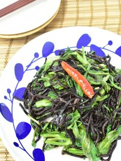 ひじきと空心菜の中華炒め-レシピのメイン写真