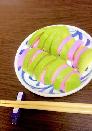 簡単！絶品！アボカドと蒲鉾の刺身-レシピのメイン写真