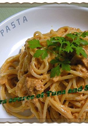 あえるだけ！ツナ胡麻オーロラソースパスタ-レシピのメイン写真