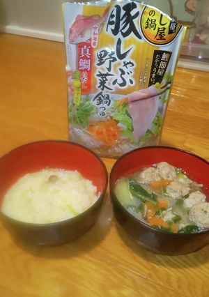 つみれのお鍋！初心者君の力作です！-レシピのメイン写真