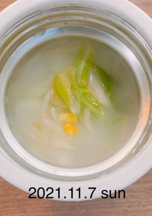 男子高校生お弁当☆097-レシピのメイン写真