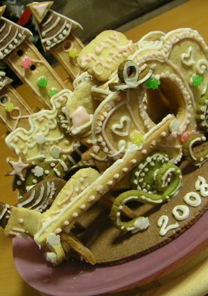 お菓子のお城と馬車（お菓子の家０８年版）-レシピのメイン写真