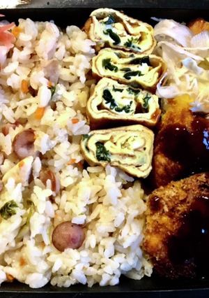 旦那さんのピラフとかぼちゃコロッケ弁当-レシピのメイン写真