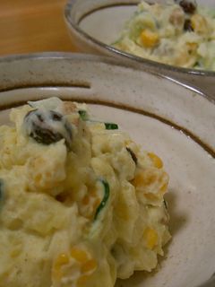 サラダ ~お豆のカレー味 ポテトサラダ~-レシピのメイン写真