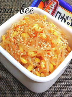 簡単!豆もやしの旨辛コチュジャンナムル-レシピのメイン写真