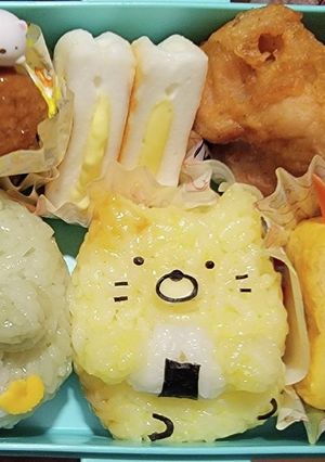 すみっコぐらしおにぎり弁当!②-レシピのメイン写真