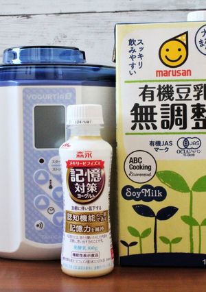記憶対策ヨーグルトドリンクで豆乳ヨーグル-レシピのメイン写真