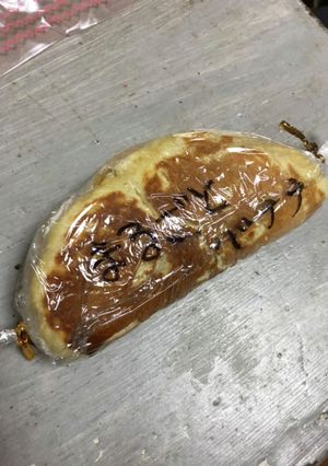 パンケーキが余ったらまるごとバナナ-レシピのメイン写真