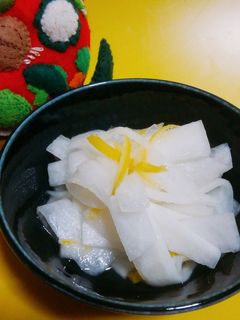 庄川ゆず入り大根の甘酢漬け-レシピのメイン写真