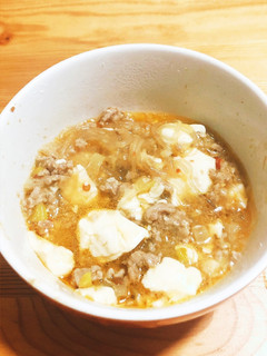 春雨入り麻婆豆腐-レシピのメイン写真