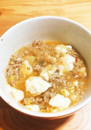 春雨入り麻婆豆腐-レシピのメイン写真