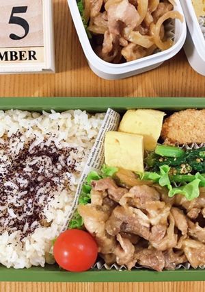豚コマの生姜焼き弁当 21/11.5-レシピのメイン写真