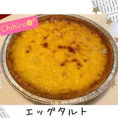 รูปของ 【超簡単】濃厚エッグタルト