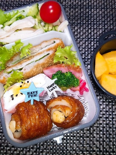 娘のお弁当 R3.11.9-レシピのメイン写真