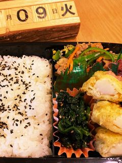 2021.11/9 中学生男子お弁当-レシピのメイン写真