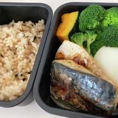 2021年11月9日　昼食　-レシピのメイン写真